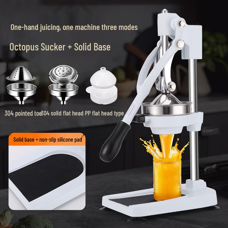 Wutuo 3-in-1 Commercial Manual Juicer