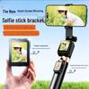 Accesorii pentru telefoane – Selfie stick-uri