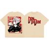 Summer Hot Sale Japan Anime Dandadan Graphic T Shirts Unisex Unisex Fashion Cartoon Tshirts Y2k Gothic Cotton Oversized Tshirts