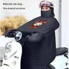 Winter Universal Electric Motorcycle Windproof Velvet-Lined Quilt - Double-Sided Waterproof Battery Car Shield