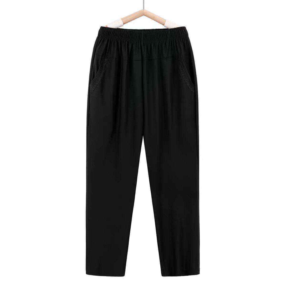 

Summer 2026 Women s Plus Size High-Waisted Casual Harem Pants L Recommended: 100-115 jin