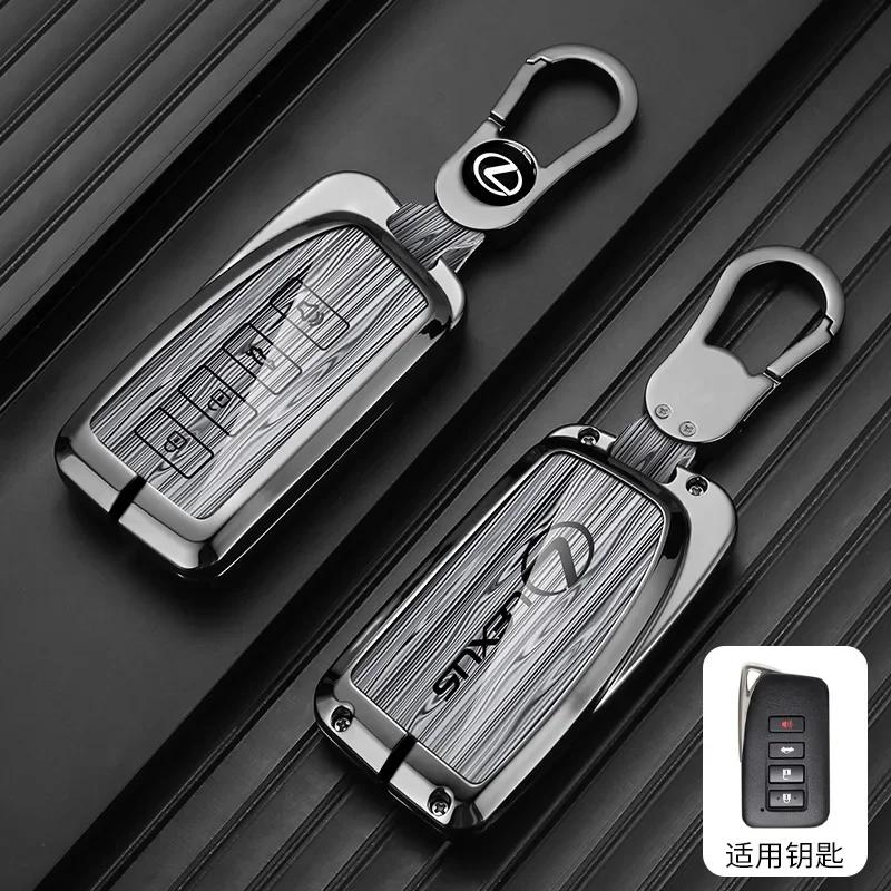 Zinklegierung Auto Schlüsselhülle Abdeckung Für Lexus NX IS RX ES GX LX LS UX GS 200 260 300 350 NX200 NX300 RX350 ES300 Schlüsselanhänger Zubehör