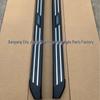 Exterior Running Boards for Mazda CX-5, CX-7, CX-50