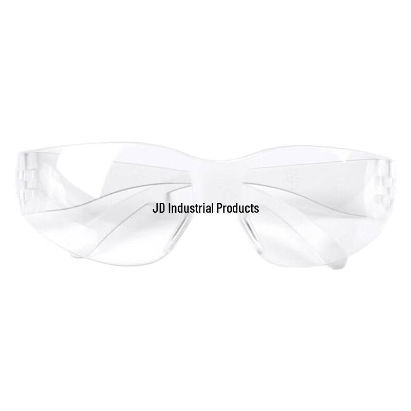 3M 11228 Lightweight Safety Glasses