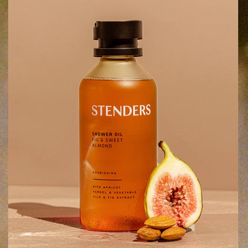 Stenders Shower Oil