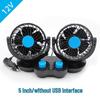 Silent Dual-Head Car Fan 12V/24V USB - Powerful Summer Cooling for Trucks
