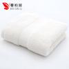 Pure cotton towel, cotton absorbent face towel thickened 130g gift