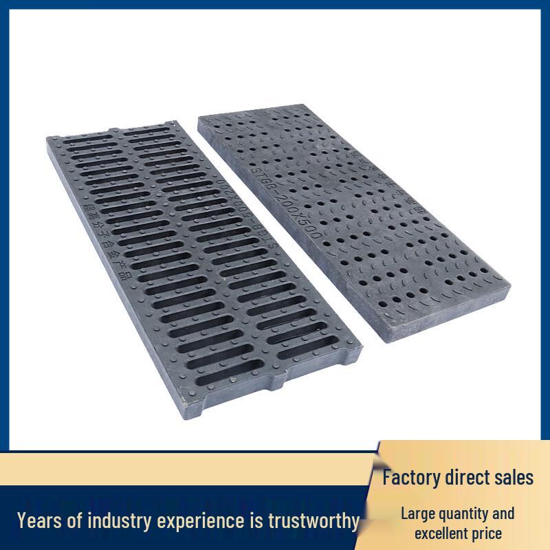 Miaqiao Plastic Composite Drain Grate