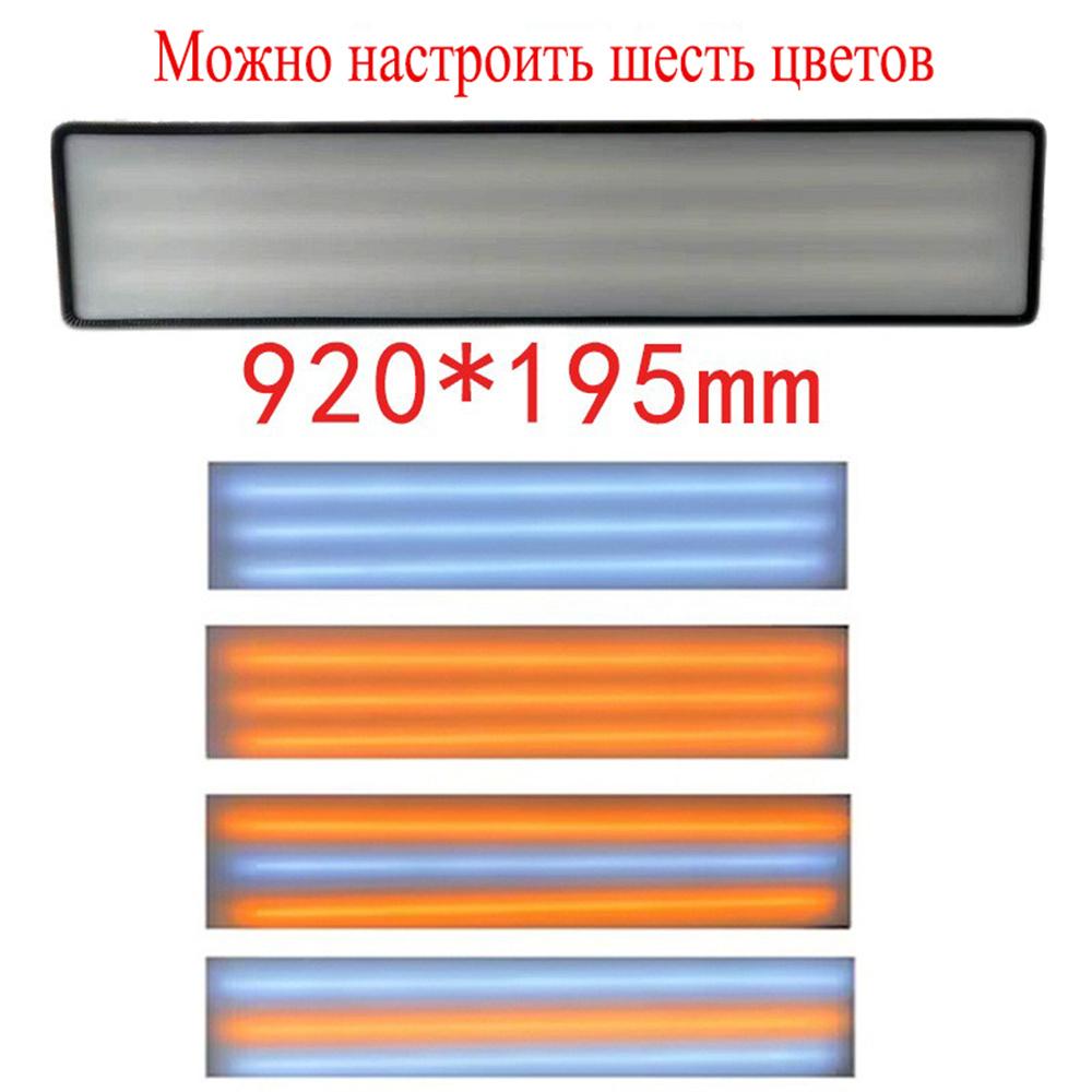 Lumină LED de nivelare-920-195MM standard european