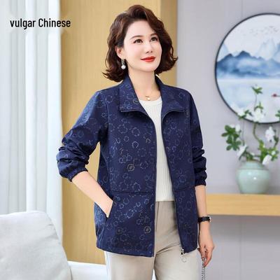 Chaqueta Casual con Cremallera Talla Grande para Mujer Ronghua