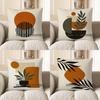 Home Decor Modern Geometric Pattern Throw Pillow Cover Pattern Cushion Cover Suitable For Sofa Bedroom Car Pillow Cover