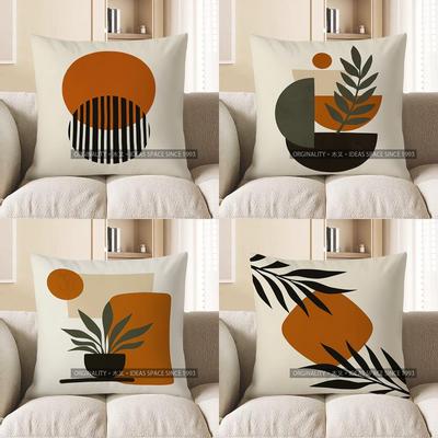 Home Decor Modern Geometric Pattern Throw Pillow Cover Pattern Cushion Cover Suitable For Sofa Bedroom Car Pillow Cover