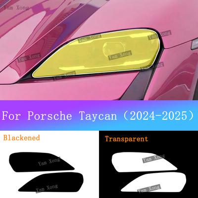 For PORSCHE Taycan 2024-2025 Exterior Front Lamp Black Anti-Scratch Film Golden Sticker Headlight Transparent Protective Film