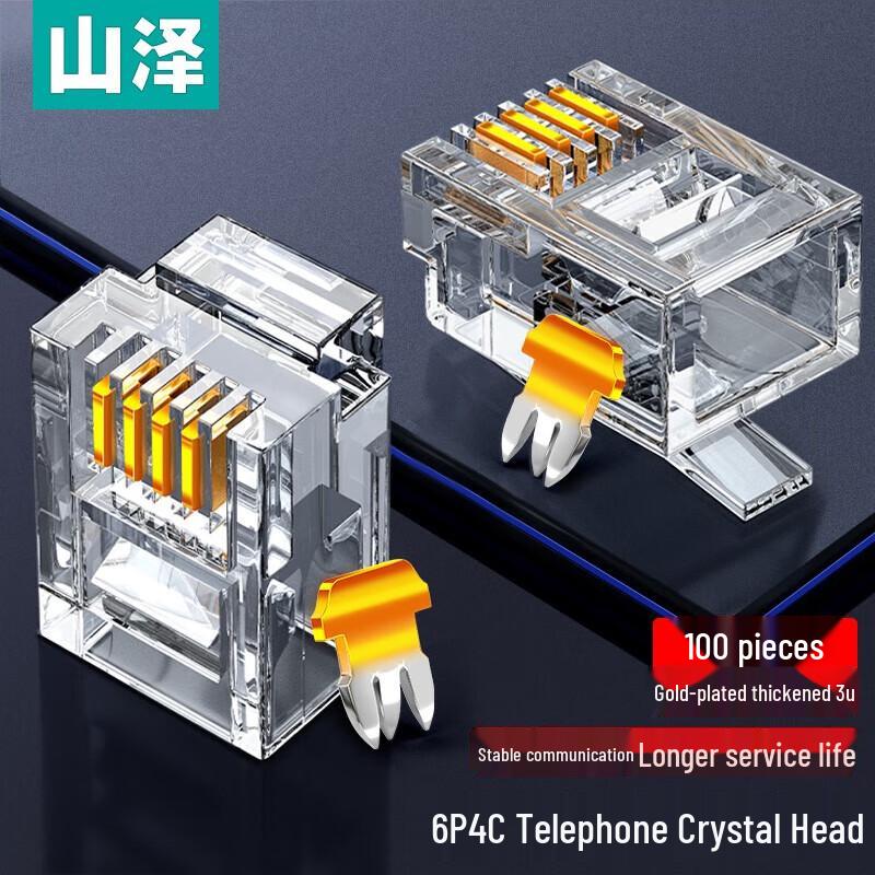 SAMZHE RJ11 Telephone Modular Plugs