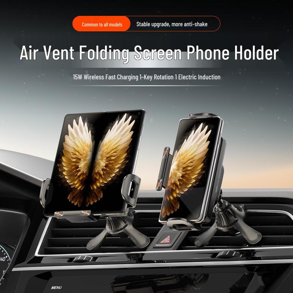 Universal Foldable Car Vent Phone Holder with Electric Rotation and Wireless Charging