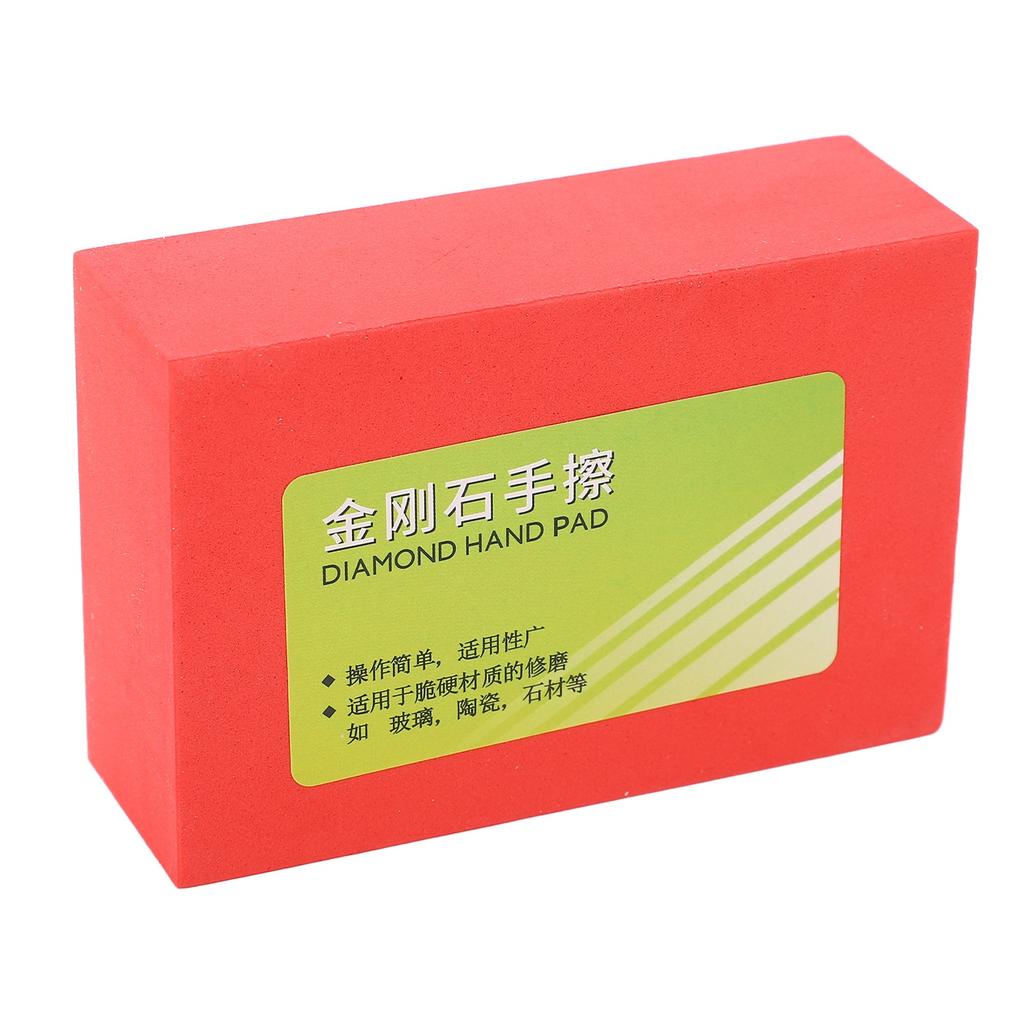 60 Grit Mesh Diamond Hand Polishing Pad Wear Resistant Reusable Diamond Hand Sanding Pad Grinding