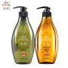 Ziyuan Shampoo Twin Pack