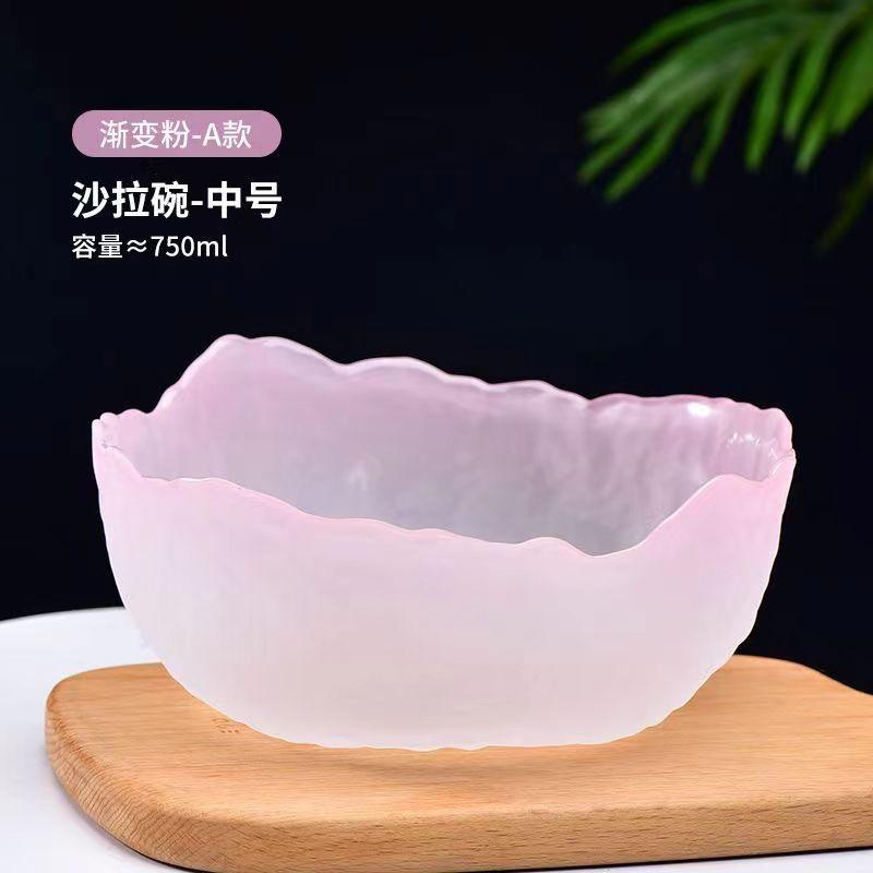 Glass Bowl Gradient Salad Bowl Fruit Large Pink High Value Small Round Salad Lotus Fog Bowl Kitchen Tableware
