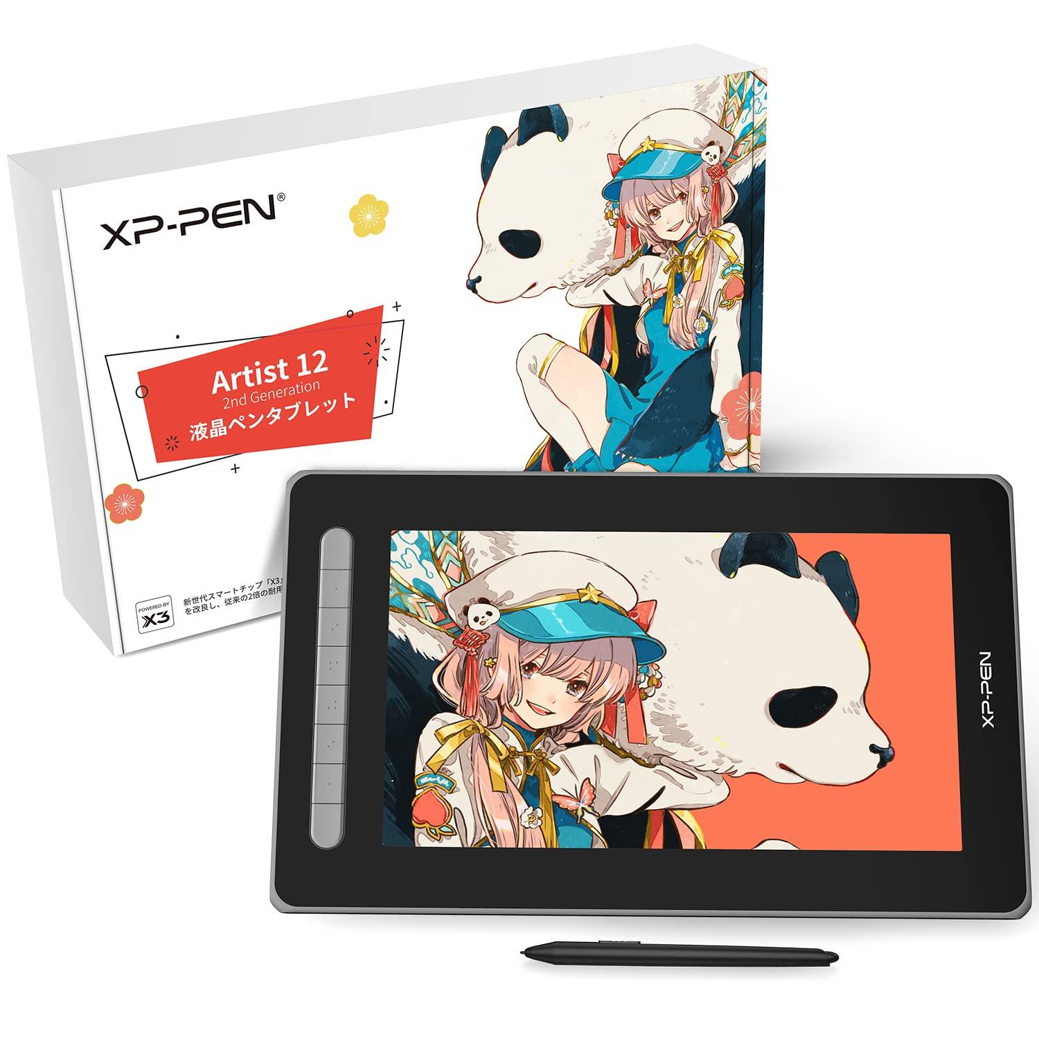

[Japan Limited] XPPen Liquid Tab Artist 12 Second Luxury Edition Pen з мікросхемою X3, РК-планшет із пером, сумісний з Android Windows MacOS, повний