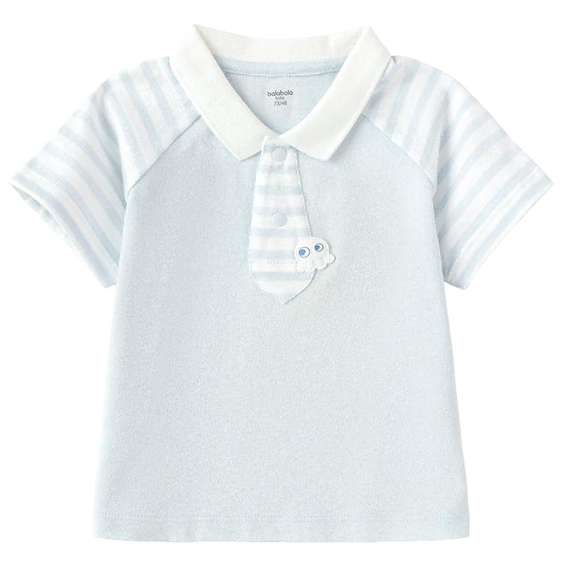 Balabala Infant Boy's Short Sleeve T-shirt