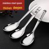 Thickened Stainless Steel Long-Handled Deep Round Spoon Set for Adults & Children