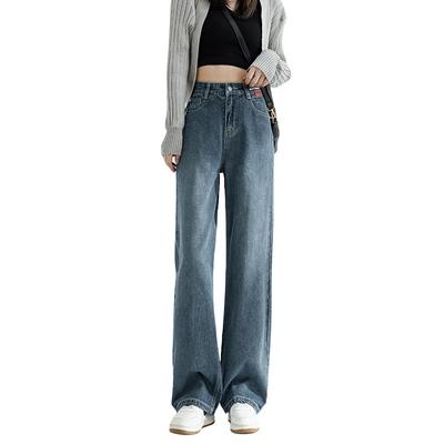 2023 mode Neue Gerade Bein Jeans frauen Hohe Taille Lose Vintage Jeans