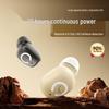 2026 Bluetooth Car Earbuds: True Wireless, High-Quality Sound for Music, Audiobooks, Gaming