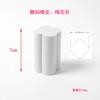 7*4cm Three-dimensional Carved Rubber Brick Geometric Flower Shape Suitable for Manual DIY Rubber Seals