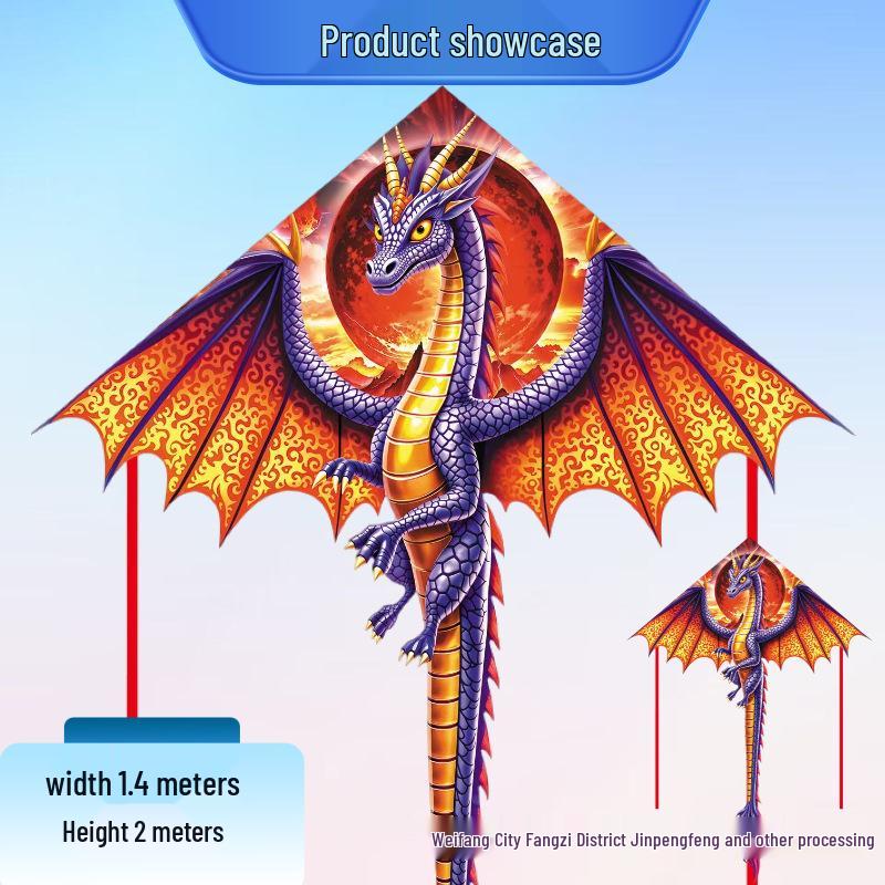 Winged Dragon Kite: High-End Cartoon Kite for Kids