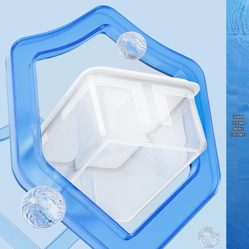 Jia Bang Shou Antibacterial Rectangular Food Storage Container