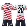 2026 USA Home Football Jersey Set No.20