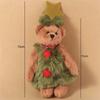 Cartoon Christmas Plush Bear Lovely Cute Bear Plush Dolls  Christmas Decoration