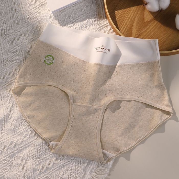 Female Spring and Autumn Color Cotton Jacquard 7A Antibacterial High Waist Stretch Crotch Seamless Triangle Briefs