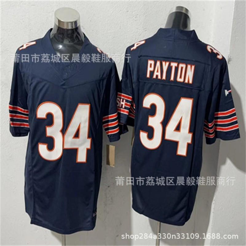 Chicago Bears NFL Style Embroidered Jersey Allen Williams 13 2 34 15 18 Men Women Unisex Cotton Blend Sports Fan Apparel