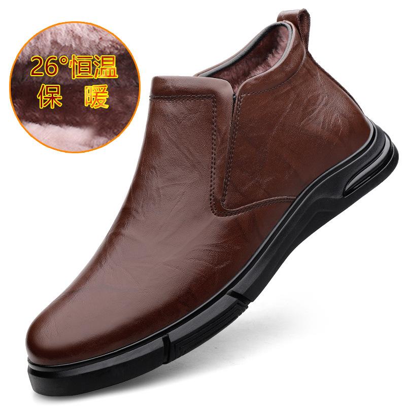 

Первый слой воловьей кожи зимние мужские хлопковые туфли натуральная кожа шерстяной вельвет теплые для мужчин среднего возраста повседневные мужские туфли 44