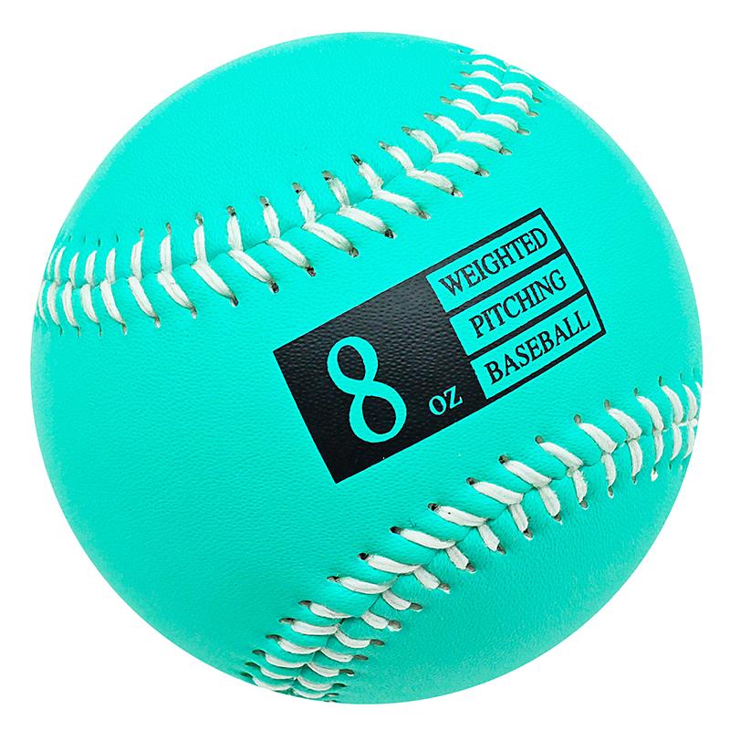 1 Stück 9 Zoll 3OZ-12OZ Jugend Baseball Aufwärmen Pitching Training Hochleistungs-Baseball Softball Für Fans Sport Fitnessgeräte