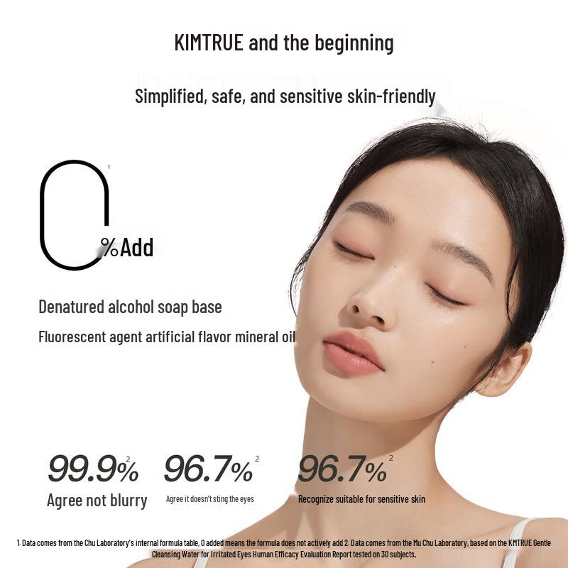 KIMTRUE Gentle Eye & Lip Makeup Remover Liquid (3 x 150ml)