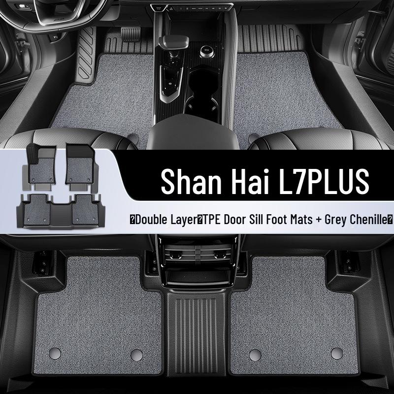 2025 Jetour Shanhai L7 PLUS TPE Floor Mats - Full Coverage Car Accessories