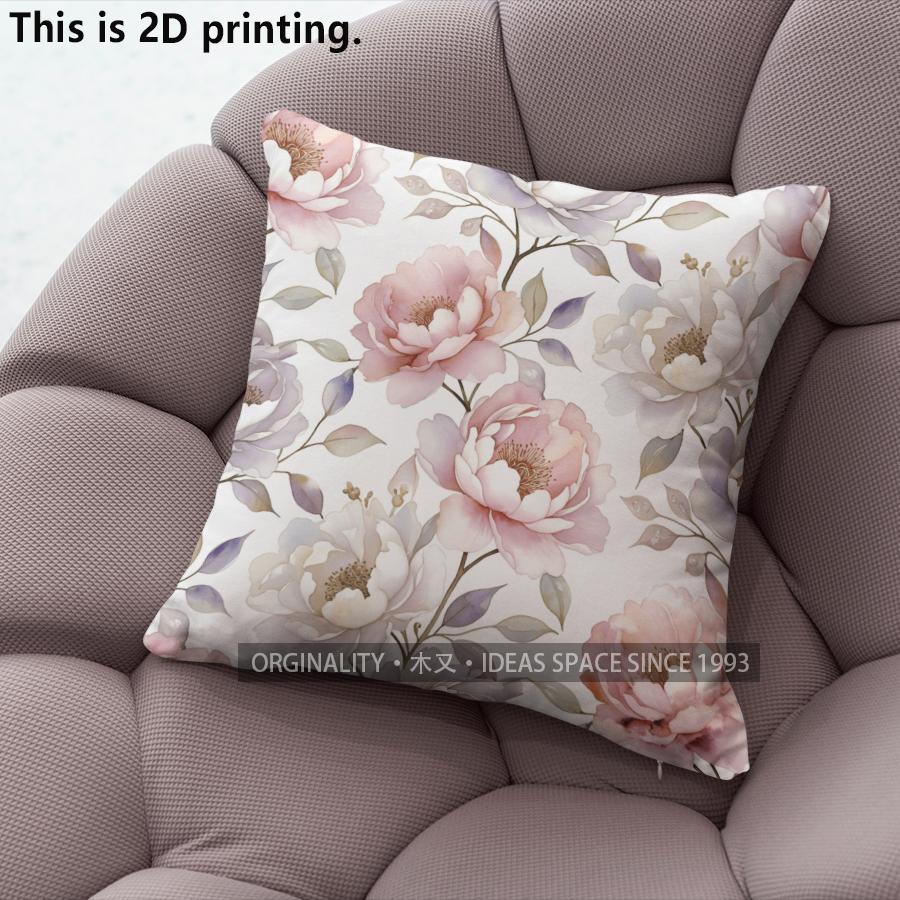 Vintage Peony Floral Pillow Covers Pattern Cushion Cover Suitable for Sofa Bedroom Car Pillow Cover
