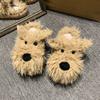 Casual Fluffy Slippers Women House Flat Cartoon Dog Designer Winter Shoes Girls Cute Indoor Plush Warm Platform Footwear Fashion