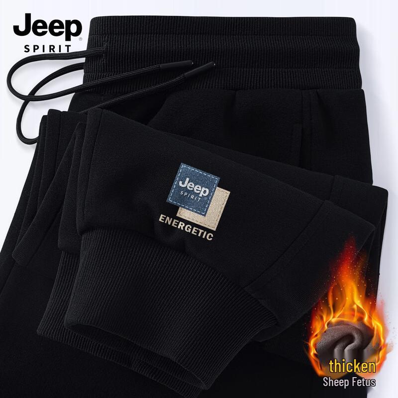 JEEP SPIRIT Men's Fleece-Lined Loose Fit Drawstring Sweatpants