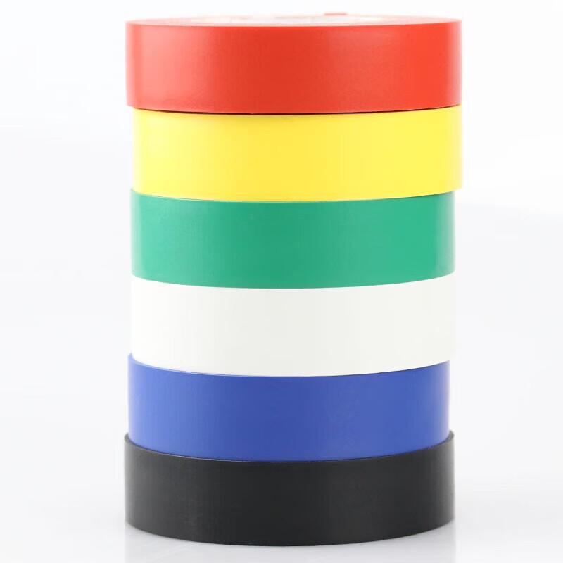 Haisidick HKE-550 Colored PVC Electrical Insulation Tape