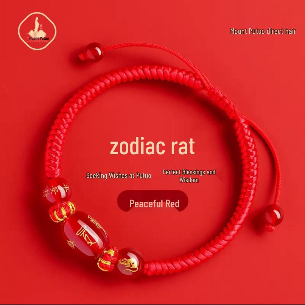 Putuoshan 2026 Jahr des Pferdes Rotes Schnurarmband - Damen Amulett aus gewebter Kordel für Pferd, Ratte, Ochse, Hase, Tai Sui