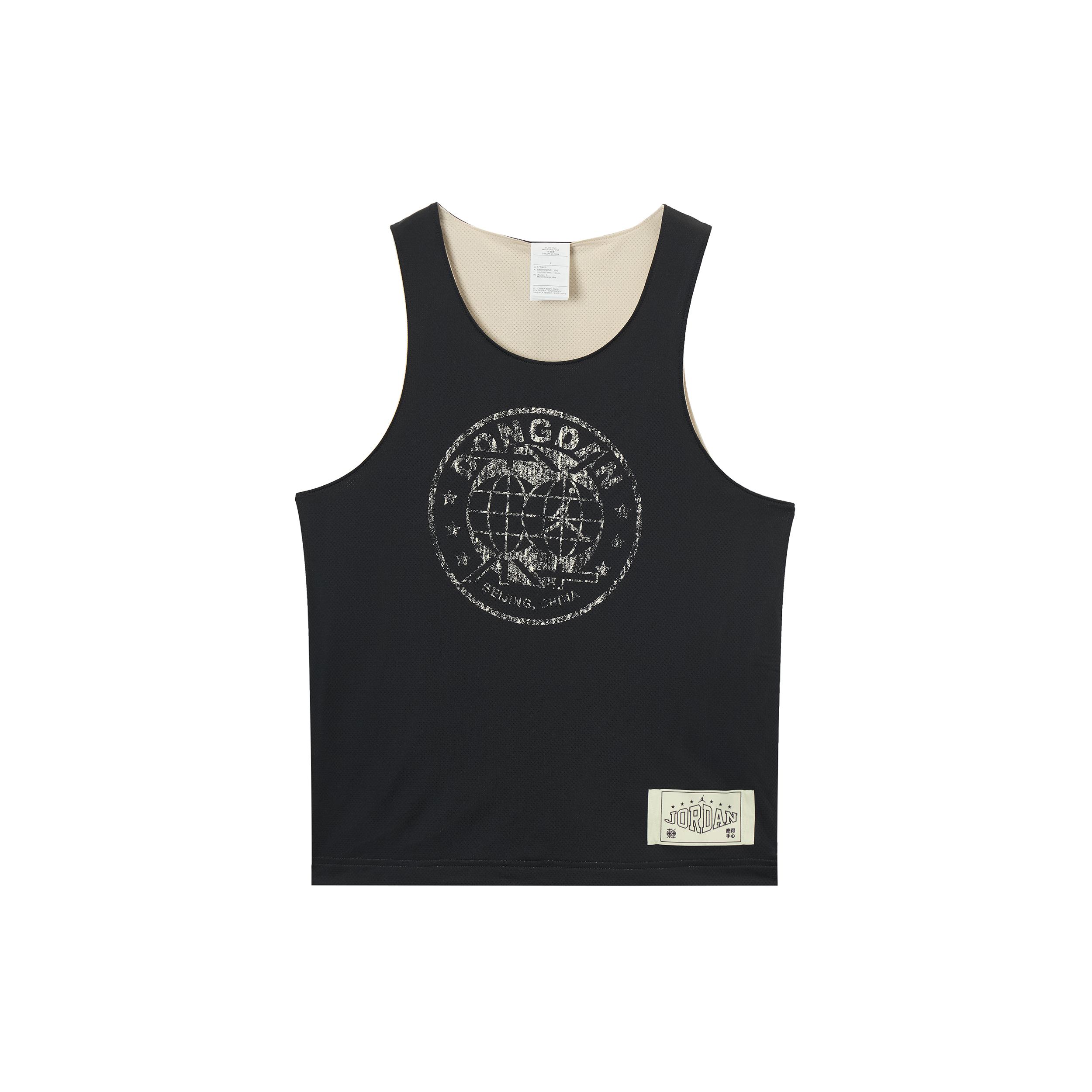 Jordan Dri FIT Sport Dongdan Basketball Jersey Men s HV1255-045 L