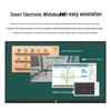 Zhiye JY 75LCD 4K Smart Conference Display (CN Version)