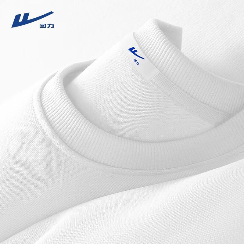 Warrior Men's Basic Solid Crewneck Long Sleeve Sweatshirt