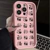 Cute cartoon Longfu is suitable for Apple 16plus mobile phone case 16promax cute iPhone13 anti-drop 12 soft