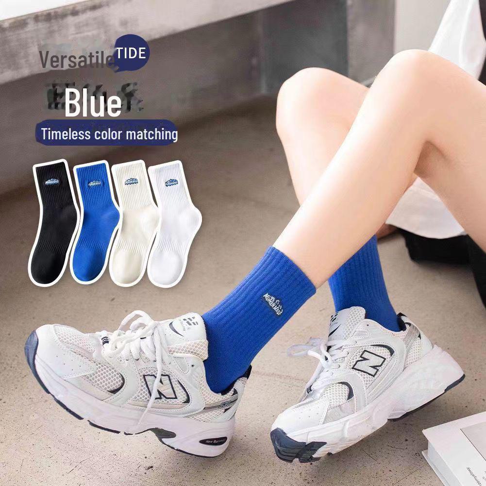 Trendy Women's Mid-Tube Embroidered White Cotton Socks - Black Sporty Spring & Autumn Sweat-Absorbent Unisex Design
