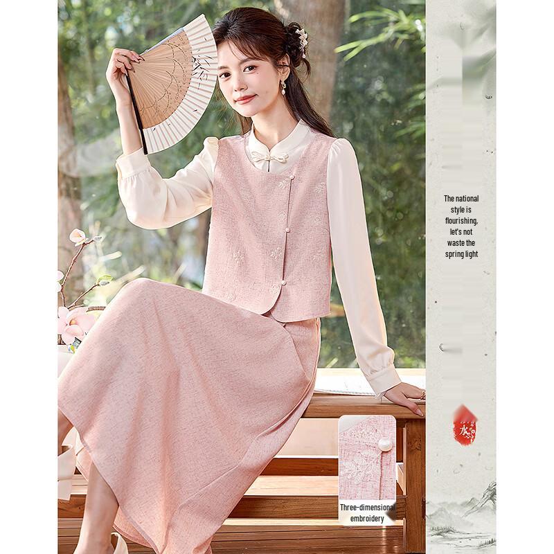 Elegant 3D Embroidered Women s Casual Suit Set L