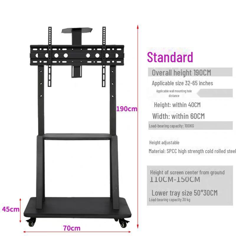 Suport TV cu podea mobilă pentru televizoare LCD de 32-75 inch